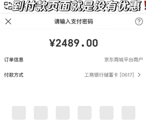 Ϊʲô˹ȯûмǮ ˹ȯûмǮԭ