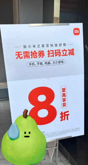 Ϊʲô˹ȯûмǮ ˹ȯûмǮԭ