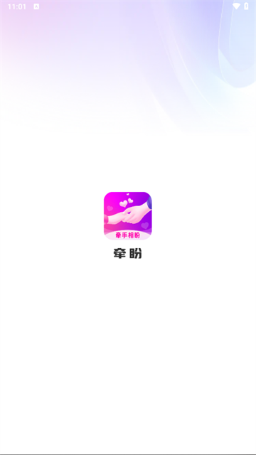 ǣν