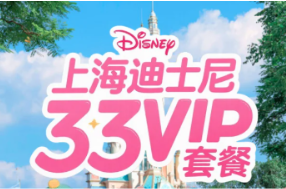 ʿ33vipǮô ʿ33vip