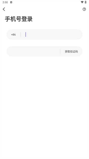 ǣ