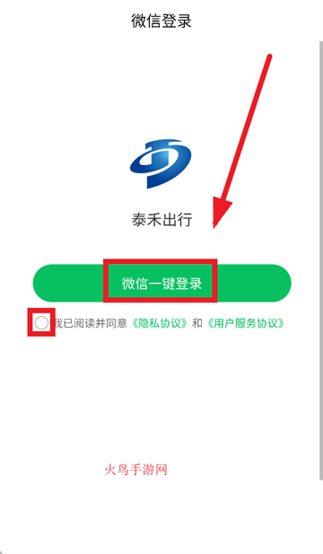 ̩̳app