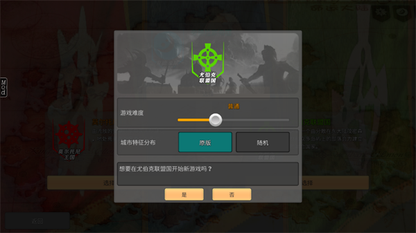 ˵ı߽纺°汾