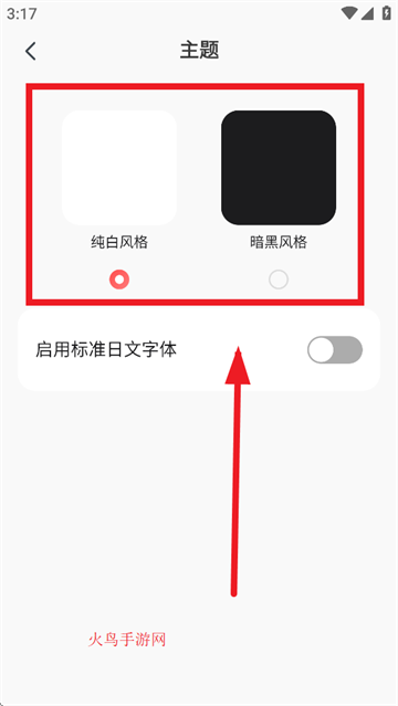 MOJiỰapp