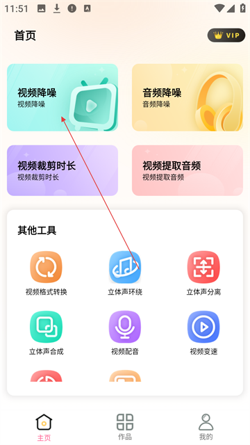 Ƶappٷ