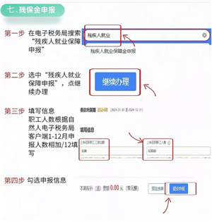˰ô걨˰ ˰걨˰걨ȥô