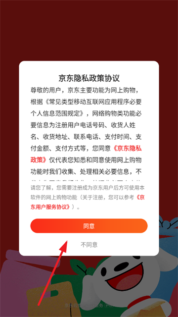 Լ˾app°汾
