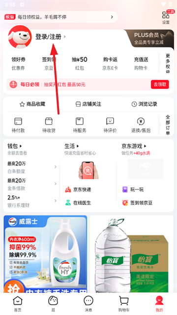 Լ˾app°汾