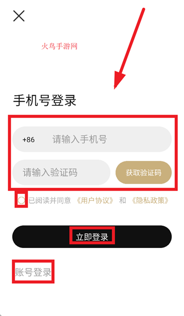 滭ѧԺapp