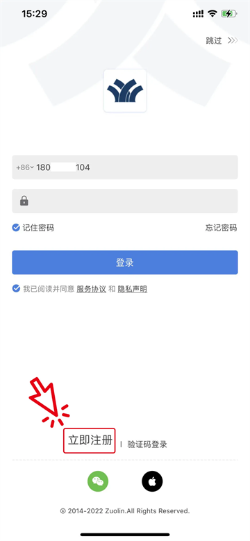 Ӫappٷ