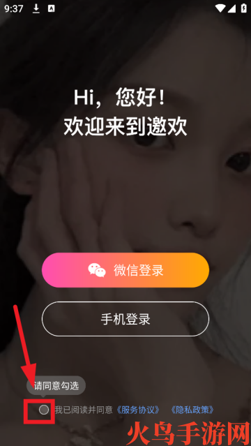 콻