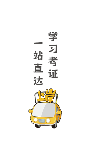 ϰʿapp