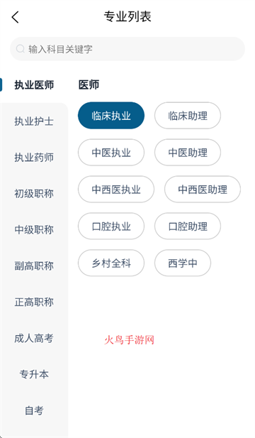 ϰʿapp