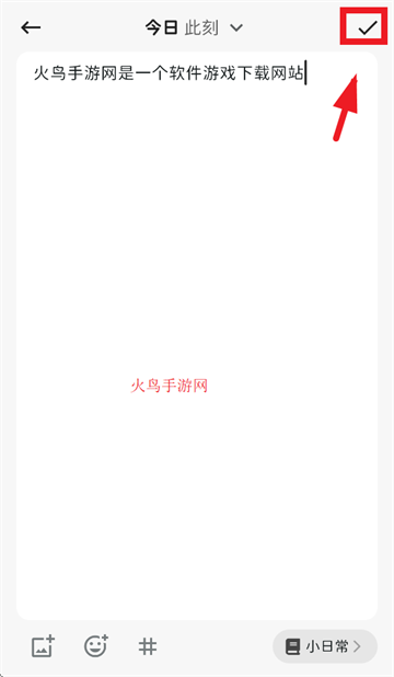 ˿ռapp