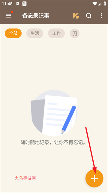 ¼عٷ
