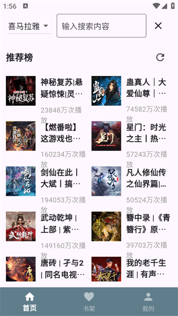 ᰮѰ汾