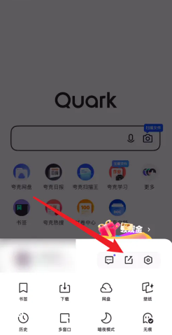 ôӺ ˼Ӻѱܿʲô