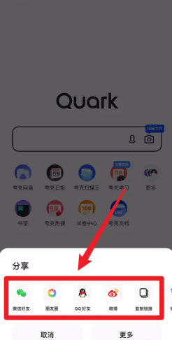 ôӺ ˼Ӻѱܿʲô