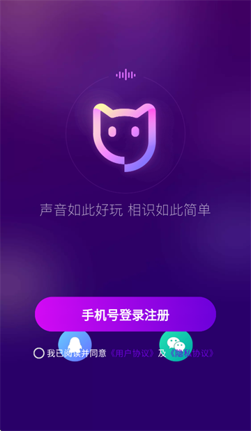 Ȥapp