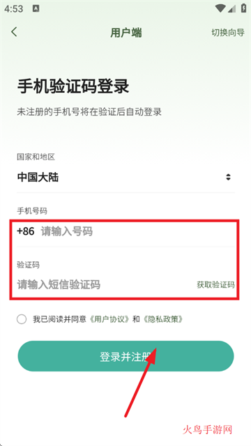 ˵õapp