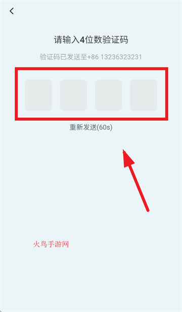 ðAI app