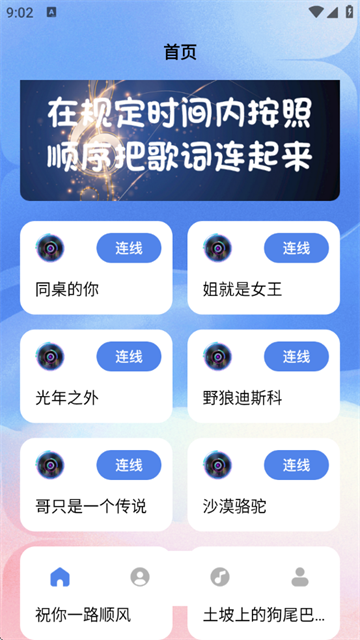 Ǹapp