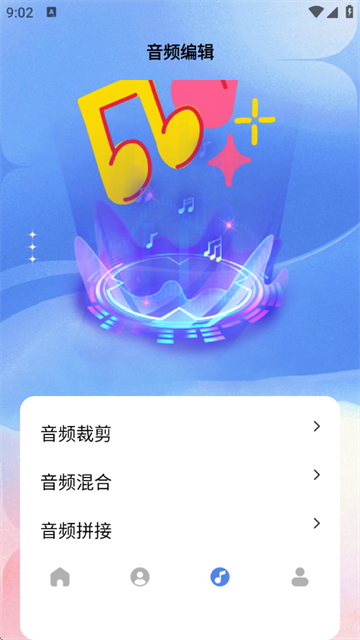 Ǹapp