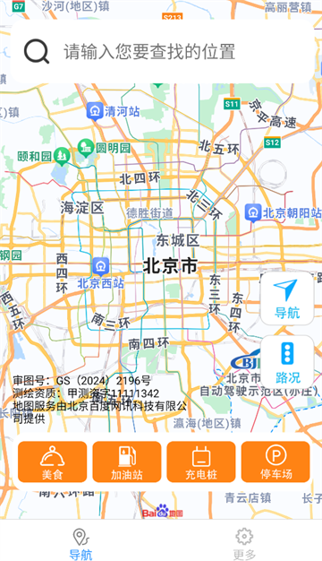 Ѹǵapp