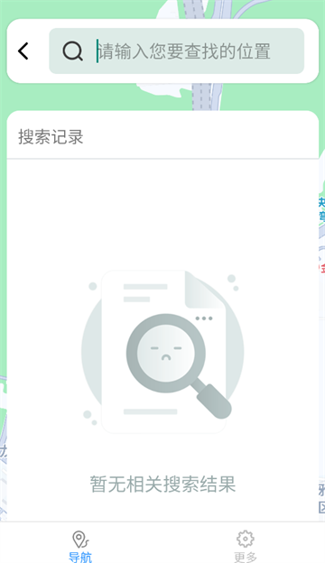 Ѹǵapp