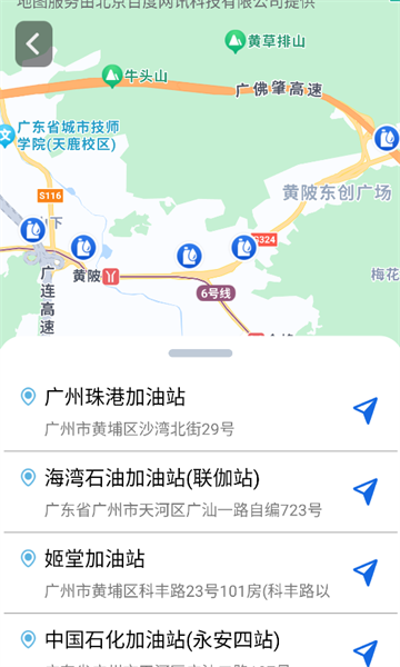 Ѹǵapp