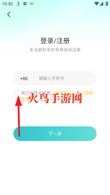 Ưƿٷ