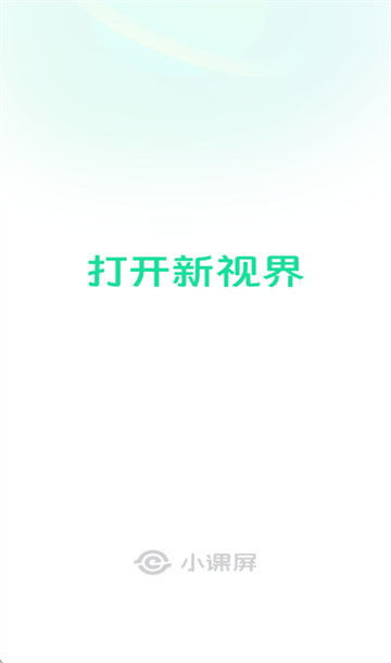 Сapp