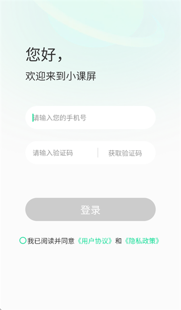 Сapp