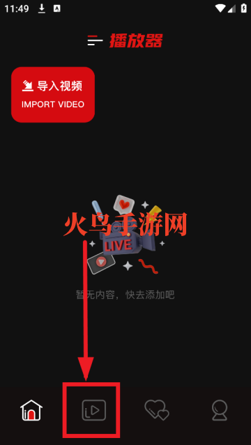 Ӱ°汾