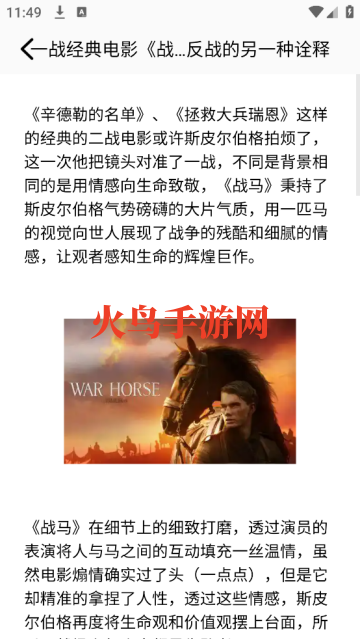 Ӱ°汾