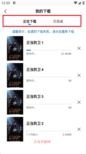 Ƶapp°汾