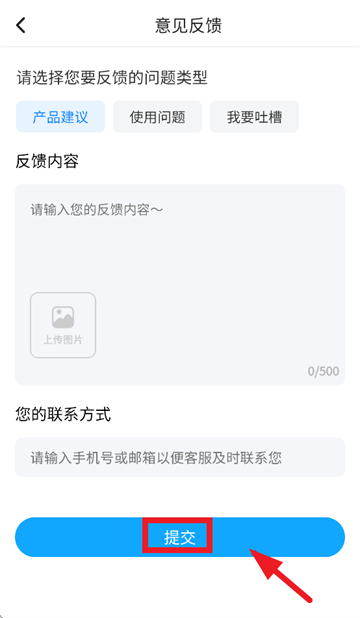 άʵʱͼapp