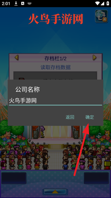 ()