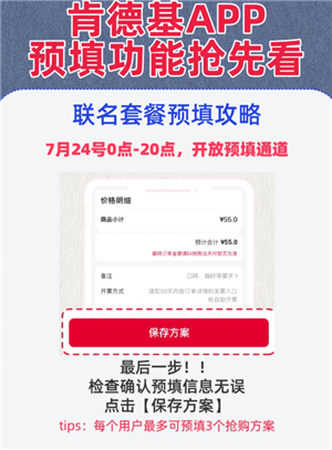 ϵ»ʱ估ܱô ϵ»ôԤԼ