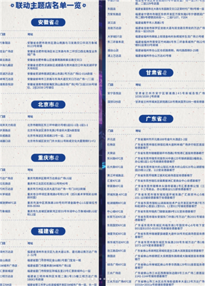 ϵ»ʱ估ܱô ϵ»ôԤԼ