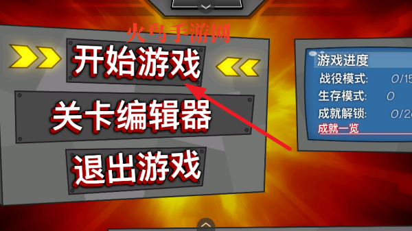 ϵ2Ϸ