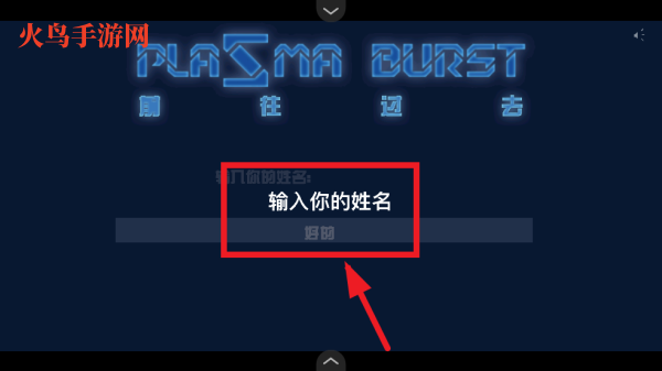 ʱսʿСϷ