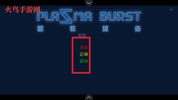ʱսʿСϷ