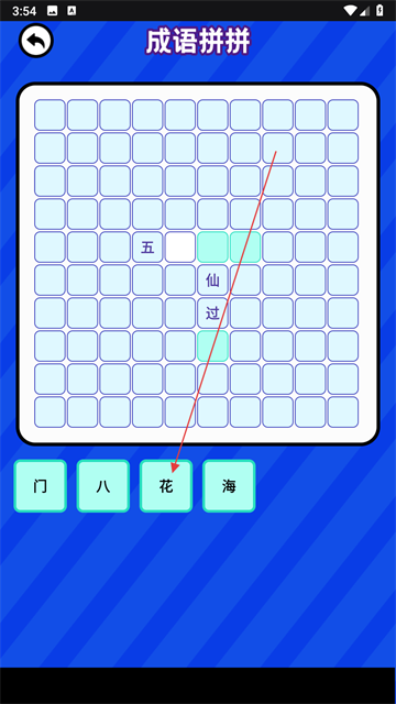 ԶҳϷ