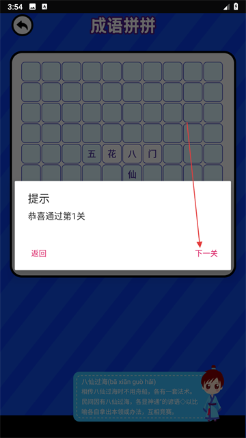 ԶҳϷ