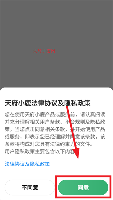 츮С¹appٷ