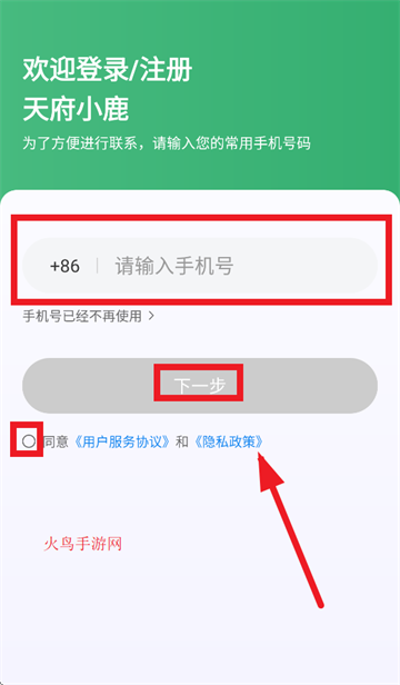 츮С¹appٷ