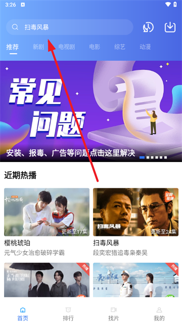 Ƶ°汾