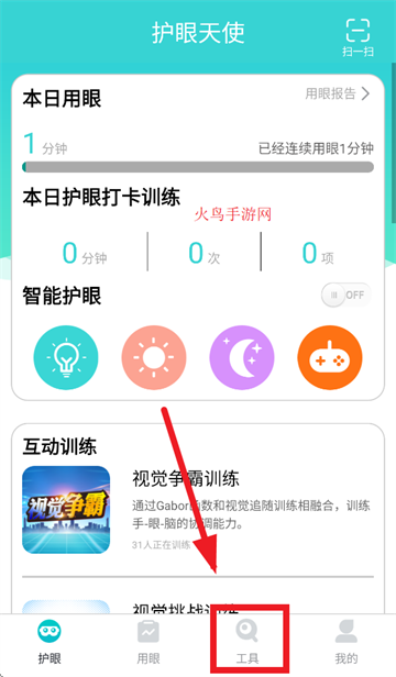 ʹappٷ