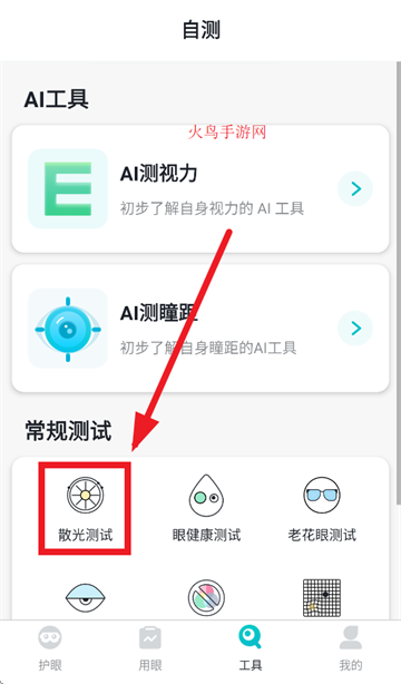ʹappٷ